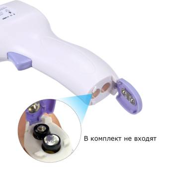 ТЕРМОМЕТР бесконтактный 0 +100  "Belove"