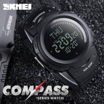 ЧАСЫ Skmei наручные электронные 1231