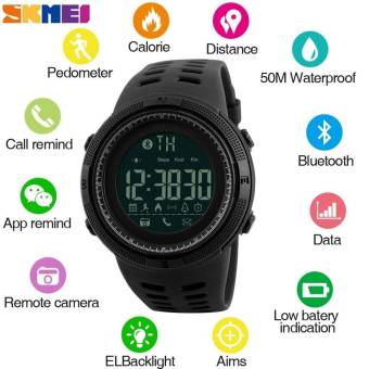 ЧАСЫ Skmei наручные электронные 1250