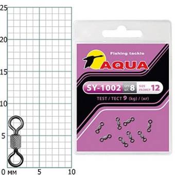 ВЕРТЛЮГИ 9кг 8шт №12 SY-1002 "Aqua"