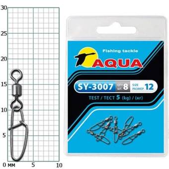 ВЕРТЛЮГИ с застёж. 5кг 8шт. №12 SY-3007 "Aqua"