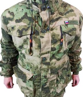 КОСТЮМ Зимний Горка 56-58р "Оскар"