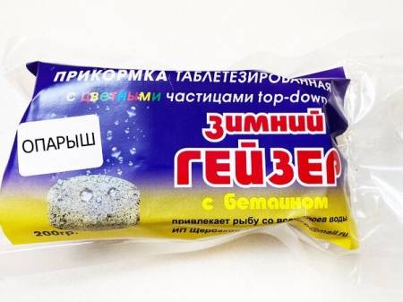 Прикормка Спец Гейзер Зимний Опарыш 200г (таблетизированный с бетаином)