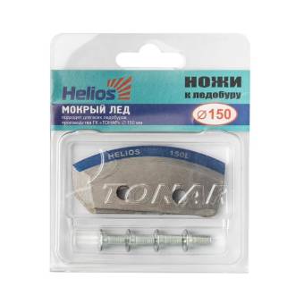 НОЖИ к ледобуру Helios 150 mm мокрый лед