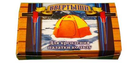 Набор ввертышей для палаток 4 шт.