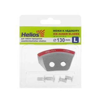 НОЖИ к ледобуру Helios 130L mm NLH-130L. SL