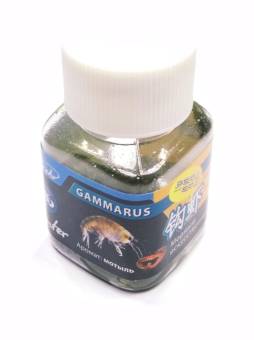 Искусственная Приманка GAMMARUS TAKEDO Hunter 1см. 60шт. Аромат МОТЫЛЬ