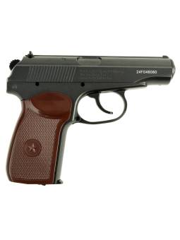 Пневматический пистолет Borner PM49 (Макарова)