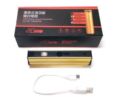 ФОНАРЬ 4 в 1 (power bank, прикуриватель, открывашка) P-T818