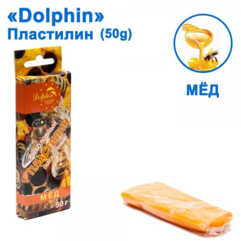 ПЛАСТИЛИН DOLPHIN 50G МЁД