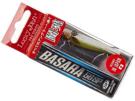 ВОБЛЕР Cуспендер BASARA 56SP 703 глуб.1м "Lucky John"