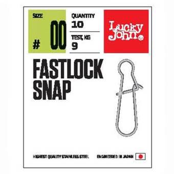 ЗАСТЕЖКИ 9кг 10шт FASTLOCK SNAP 000 Lucky John"