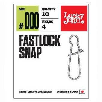 ЗАСТЕЖКИ 4кг 10шт FASTLOCK SNAP 0000 Lucky John"