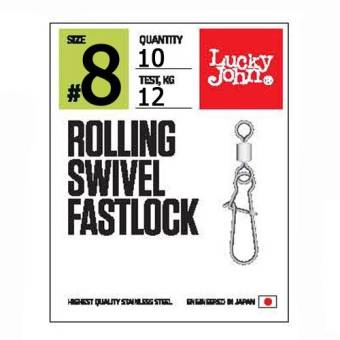 ВЕРТЛЮГИ с застёж. 12кг ROLLING 008 10шт Lucky John" PRO SERIES