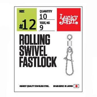 ВЕРТЛЮГИ с застёж. 9кг ROLLING 012 10шт Lucky John" PRO SERIES