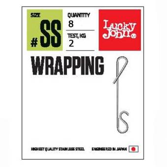 СОЕДИНИТЕЛИ безузл. 2кг 8шт. WRAPPING 001SS Lucky John"
