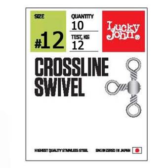 ВЕРТЛЮГИ трехстор. CROSSLINE 012 10ШТ Lucky John" PRO SERIES