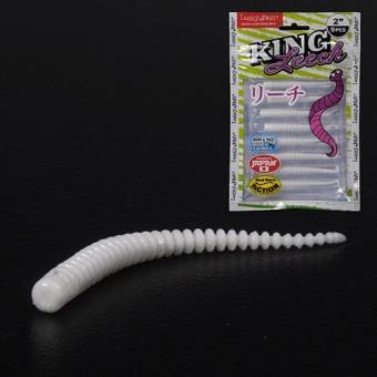 СЛАГИ 2"(5.08) PRO SERIES 9 шт. KING LEECH 033 "Lucky John"
