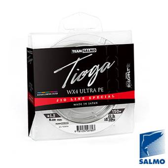 ЛЕСКА TIOGA SILVER GREY плетёная 150m, 0.191mm, 6.80kg. Salmo"