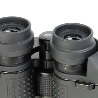 Бинокль Veber Classic БПЦ 12x50 VR 23903 Обрезиненный  23903