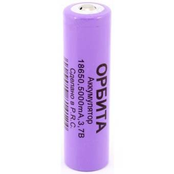 Аккумулятор Li-ion Орбита 18650 5000мА (2800мА, 3.7В)