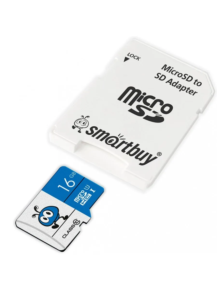 Карта памяти Micro-SD Smartbuy 16Gb class 10 (+SD адаптер)