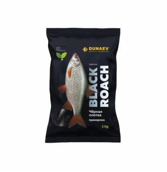 ПРИКОРМКА "Dunaev" Black Series 1 кг Roach ( Чёрная Плотва)