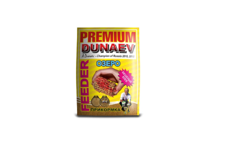 Прикормка "DUNAEV-PREMIUM" 1кг Фидер Озеро